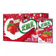 Bán chạy nhất at UMall Australia