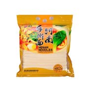 Instant Food at UMall Australia