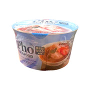 Instant Food at UMall Australia
