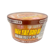 Instant Food at UMall Australia