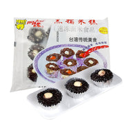 Hot Pot Picks at UMall Australia