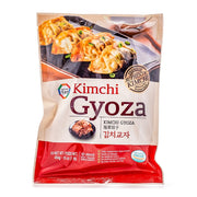 South Korean Frozen Dumplings at UMall Australia