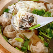 Australian Frozen Dumplings at UMall Australia