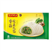 Frozen Wontons at UMall Australia