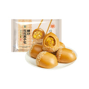Best Sellers at UMall Australia