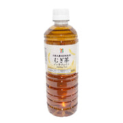 Best Sellers at UMall Australia