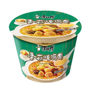 Best Sellers at UMall Australia