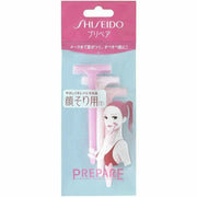 Beauty & Personal Care at UMall Australia