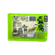 Hot Pot Picks at UMall Australia
