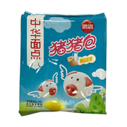 Best Sellers at UMall Australia