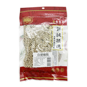 Best Sellers at UMall Australia