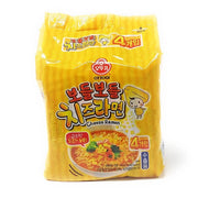 South Korean Instant Noodles at UMall Australia