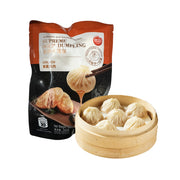 Há cảo & hoành thánh đông lạnh at UMall Australia