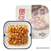 Thực phẩm ăn liền at UMall Australia
