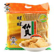 Best Sellers at UMall Australia