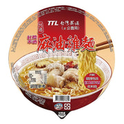 Chinese Instant Noodles at UMall Australia