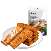 Best Sellers at UMall Australia