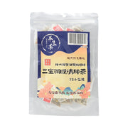 Herbal & Fruit Infusions at UMall Australia