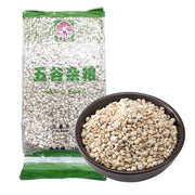 Pasta, Rice & Grains at UMall Australia