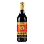 China Pantry Favourites at UMall Australia
