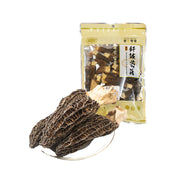 Hot Pot Picks at UMall Australia
