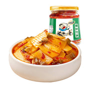 Pickles/Salted Vegetables at UMall Australia