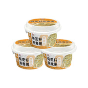 Bán chạy nhất at UMall Australia