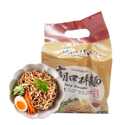 Instant Food at UMall Australia