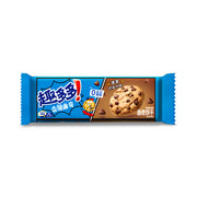 Chinese Snacks at UMall Australia
