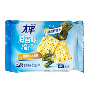 Thực phẩm châu Á ở Sydney | Mua online tại Umall at UMall Australia