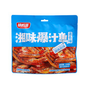 Sản phẩm mới at UMall Australia