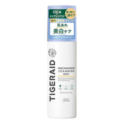Beauty & Personal Care at UMall Australia