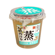 Best Sellers at UMall Australia