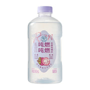Best Sellers at UMall Australia