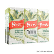 Best Sellers at UMall Australia
