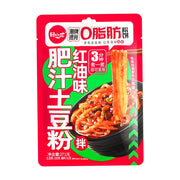 Chinese Instant Food at UMall Australia
