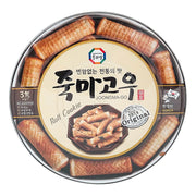 Bán chạy nhất at UMall Australia