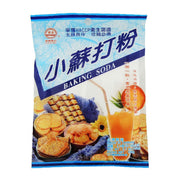 Taiwan Pantry Picks at UMall Australia