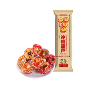 Best Sellers at UMall Australia
