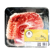 Hot Pot Picks at UMall Australia