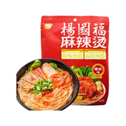Best Sellers at UMall Australia
