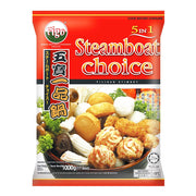 Best Sellers at UMall Australia