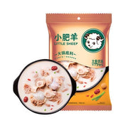Hotpot Bases at UMall Australia