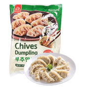 Korean Supermarket Staples at UMall Australia