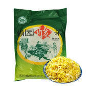 Bán chạy nhất at UMall Australia