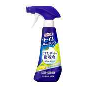 Best Sellers at UMall Australia