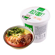 Thực phẩm châu Á ở Sydney | Mua online tại Umall at UMall Australia