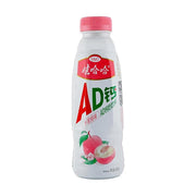 Best Sellers at UMall Australia
