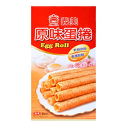Best Sellers at UMall Australia
