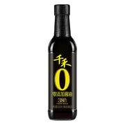 China Pantry Favourites at UMall Australia